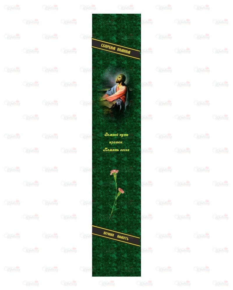 Столешница с фотопечатью "модель Иисус зеленый"