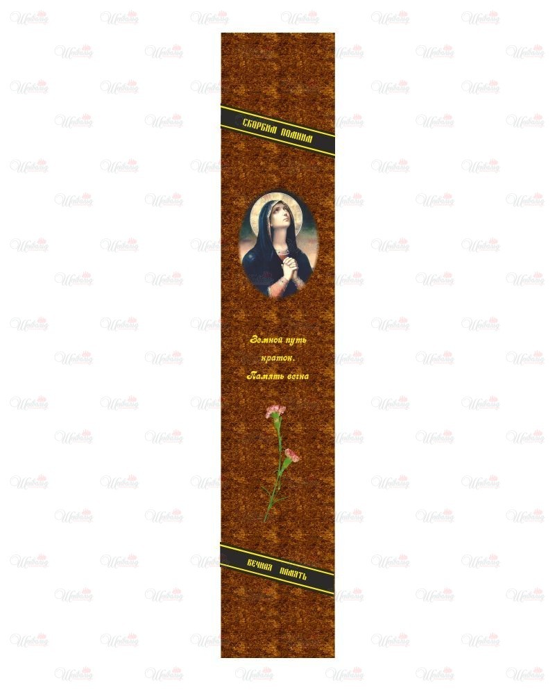 Столешница с фотопечатью "модель Вечная память с Мадонной коричневая"