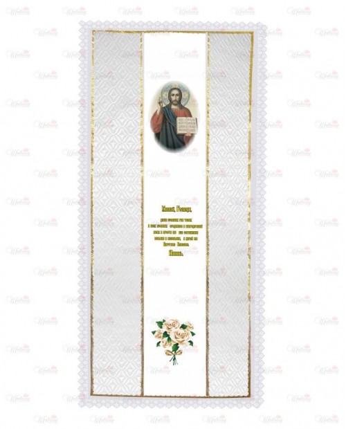 Покрывало ритуальное комби-1 модель 2 "Иисус с букетом роз"