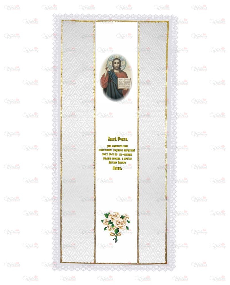 Покрывало ритуальное комби-1 модель 2 "Иисус с букетом роз"