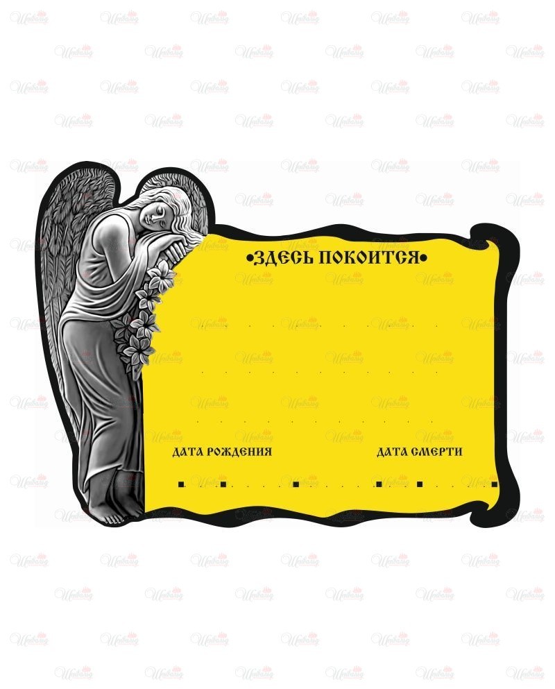 Табличка фигурная акриловая с фотопечатью модель "Ангел" золото