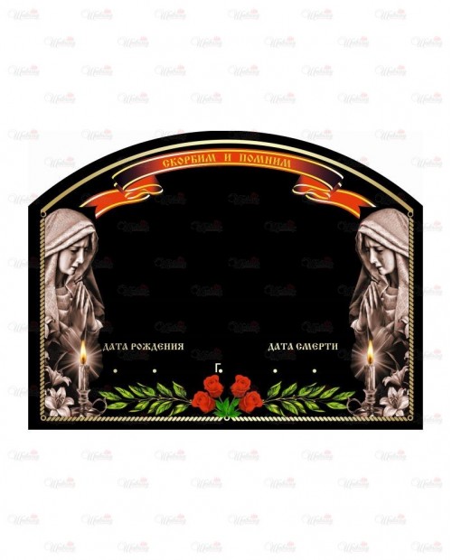 Табличка металлическая с фотопечатью модель "Слеза овал" зеркальная черная