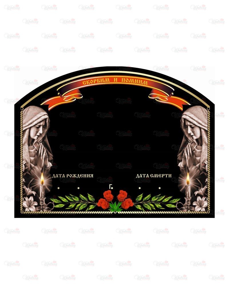 Табличка металлическая с фотопечатью модель "Слеза овал" зеркальная черная