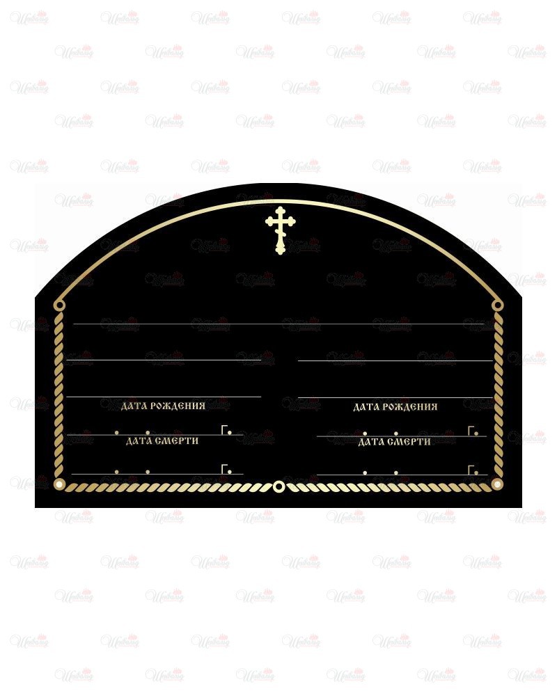 Табличка металлическая с фотопечатью модель "Двойная" зеркальная черная