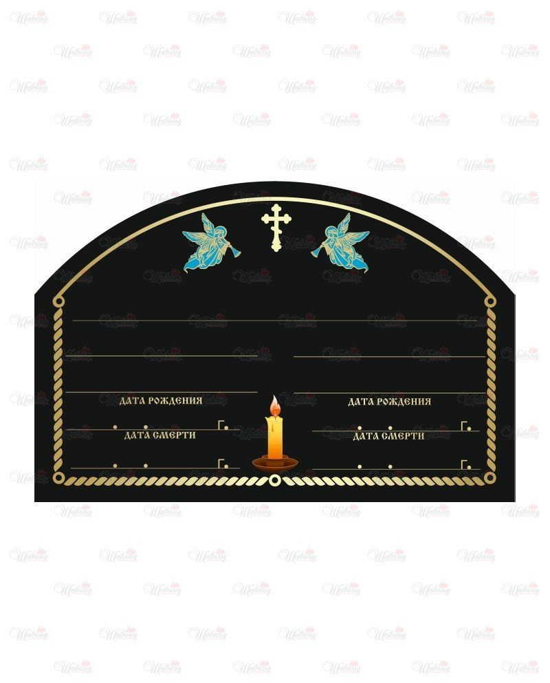 Табличка металлическая с фотопечатью модель "Двойная" черная