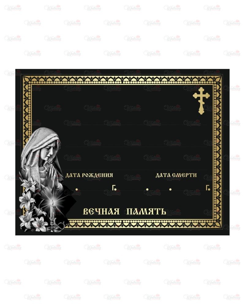 Табличка металлическая с фотопечатью модель "Слеза" зеркальная черная